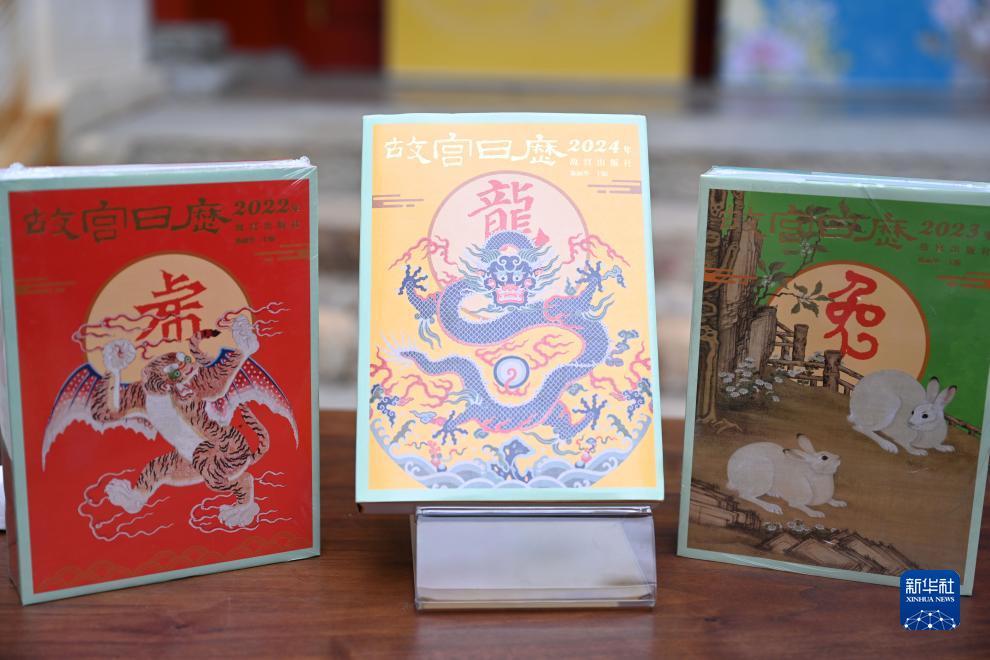 威尼斯v23